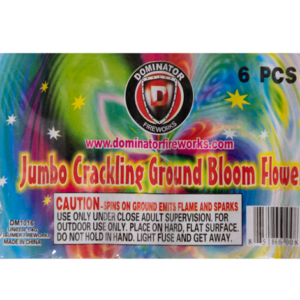 Jumbo Crackling Bloom Flower