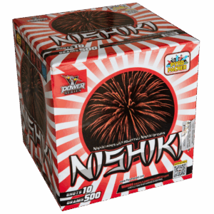 Nishiki Power Series